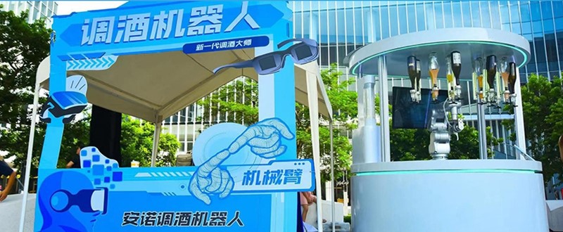 open-cocktail-maker-with-ice-maker-4 open-cocktail-maker-with-ice-maker-4